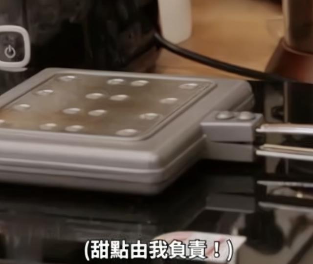 平静生活不敌狗血，《尹STAY》收视成滑梯，罗英锡加塞广告没停手