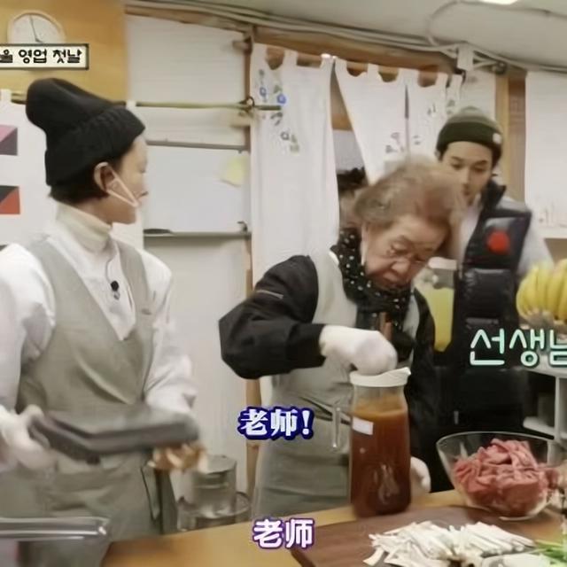 平静生活不敌狗血，《尹STAY》收视成滑梯，罗英锡加塞广告没停手