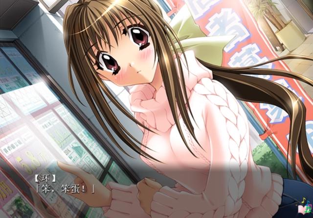 脚踏两条船，还绿了男友，这个动漫女主太极品，网友直呼受不了