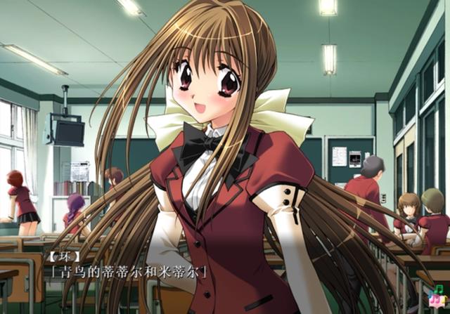 脚踏两条船，还绿了男友，这个动漫女主太极品，网友直呼受不了