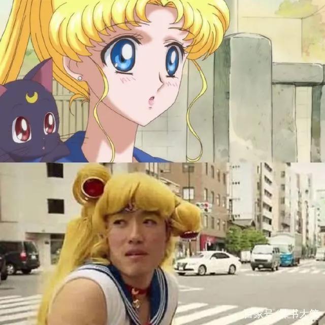 动漫角色变“真实”画风，小叽更加性感精致，月野兔女神被毁了！