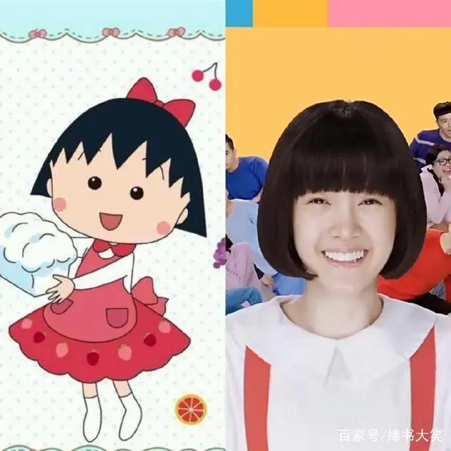 动漫角色变“真实”画风，小叽更加性感精致，月野兔女神被毁了！