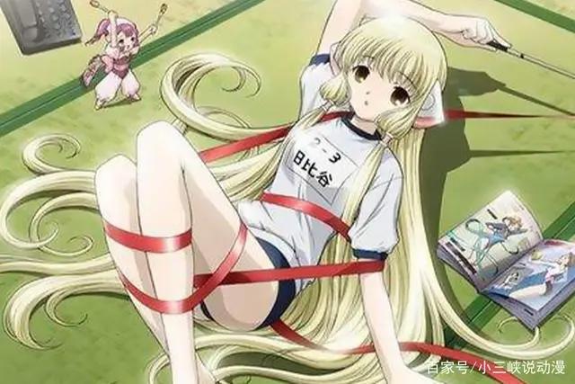 爱上人工智能算不算爱情？《人型电脑天使心》告诉我们答案