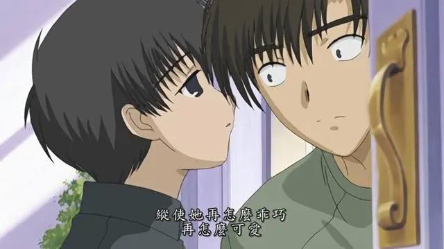 人和机娘之间的恋爱，真的会有结果吗？来看这部16年前的动漫吧！