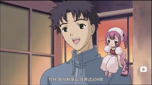 人形电脑天使心：垃圾堆里捡到一台人形电脑，感觉自己恋爱了！