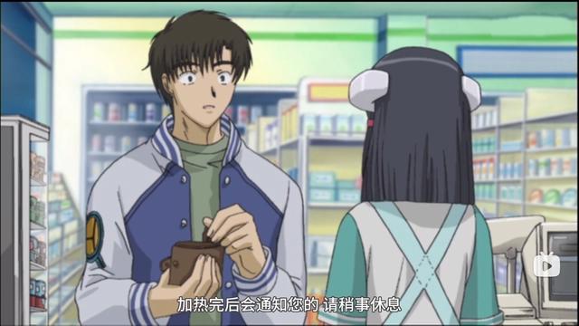 人形电脑天使心：垃圾堆里捡到一台人形电脑，感觉自己恋爱了！