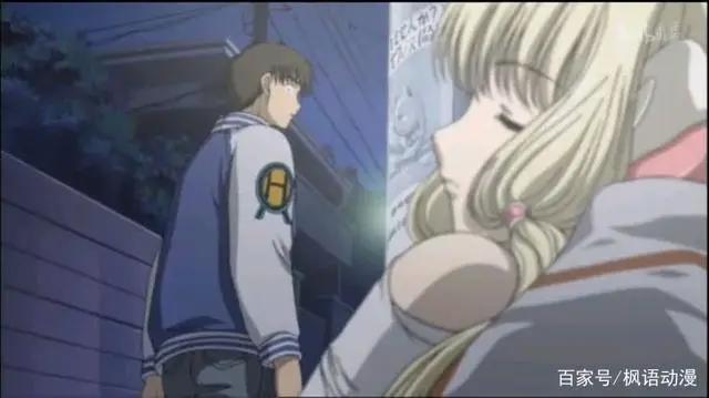 动漫人形电脑天使心，一份最纯真的爱恋该是什么样子？