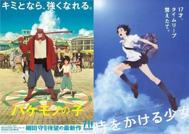 不中二，枉少年！这部《数码宝贝》剧场版不只有奥米加兽的初登场