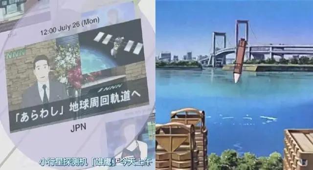 不中二，枉少年！这部《数码宝贝》剧场版不只有奥米加兽的初登场