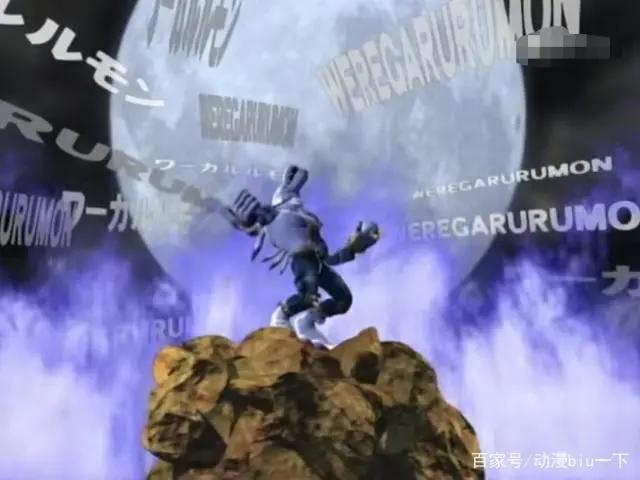 初代数码宝贝中，8只数码宝贝的完全体状态盘点，从画风看出地位