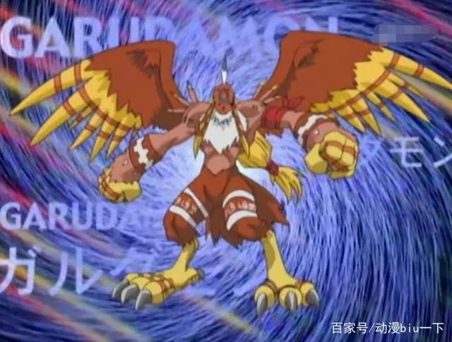 初代数码宝贝中，8只数码宝贝的完全体状态盘点，从画风看出地位