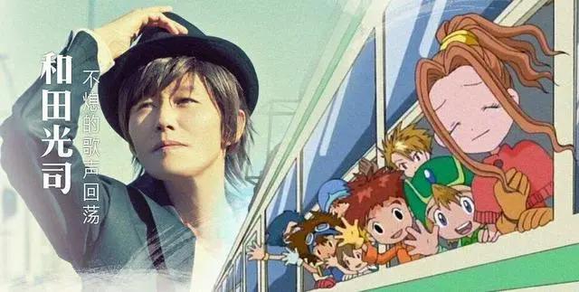 《数码宝贝1》（Digitalmonster1）：数码世界开始至今21年了