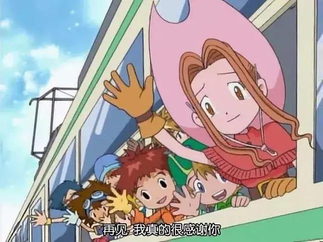 《数码宝贝1》（Digitalmonster1）：数码世界开始至今21年了