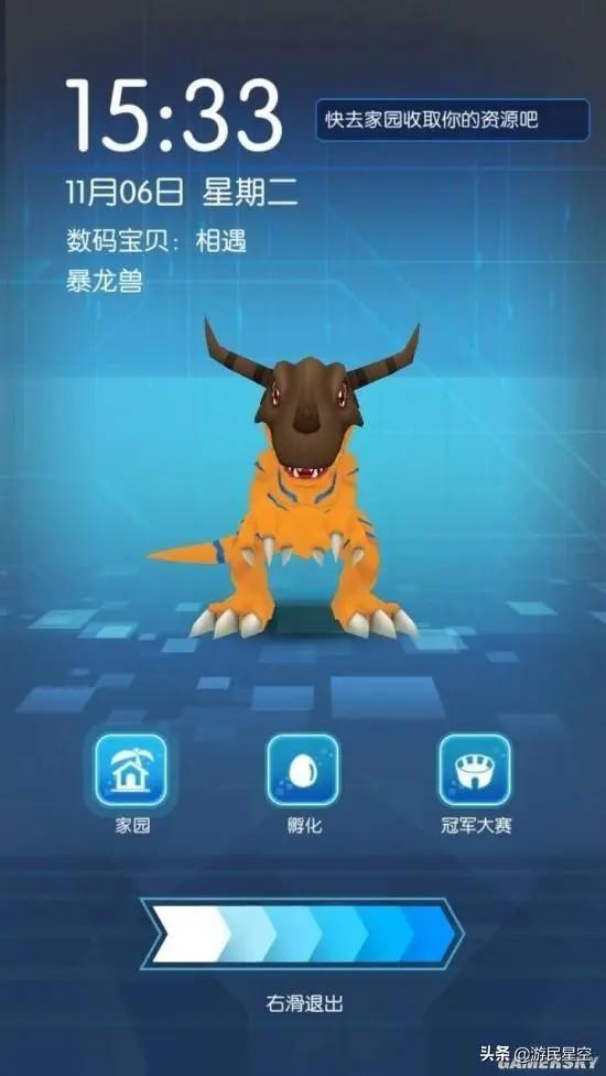 你并不知道让你沉迷的《数码宝贝》起源于电子宠物