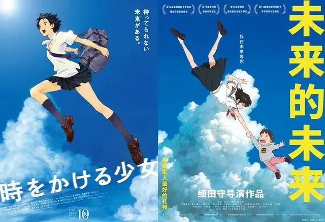 《数码宝贝》票房破亿！欢迎来到日本动漫季