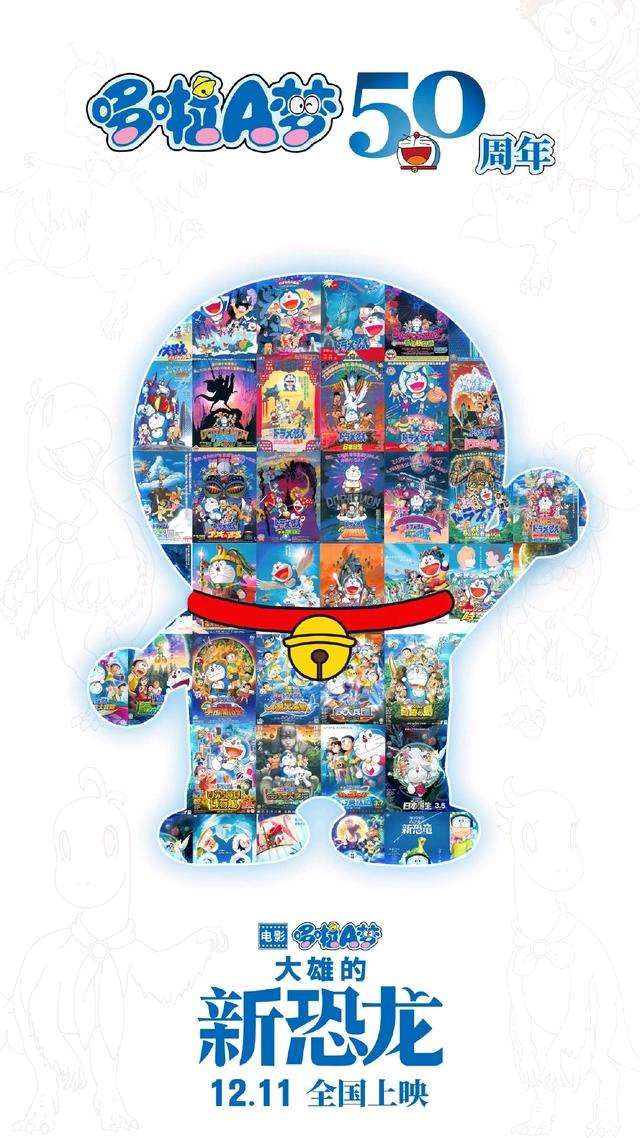 《数码宝贝》票房破亿！欢迎来到日本动漫季