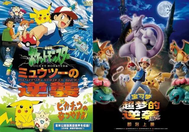 《数码宝贝》票房破亿！欢迎来到日本动漫季