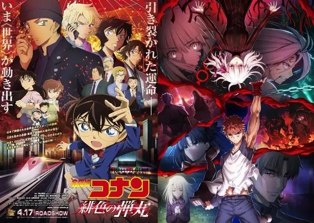 《数码宝贝》票房破亿！欢迎来到日本动漫季