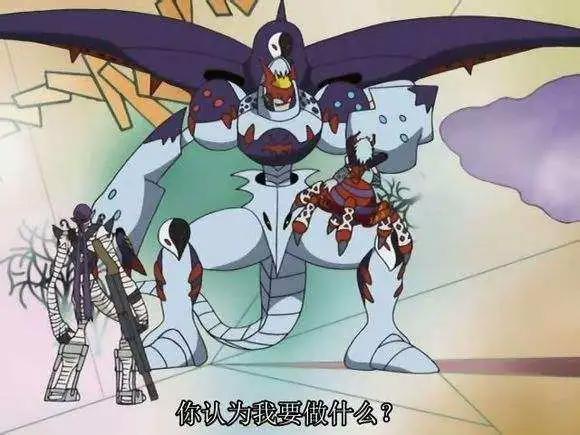 《数码宝贝1-6》终极BOSS分别是：启示录兽、吸血魔兽、光明兽