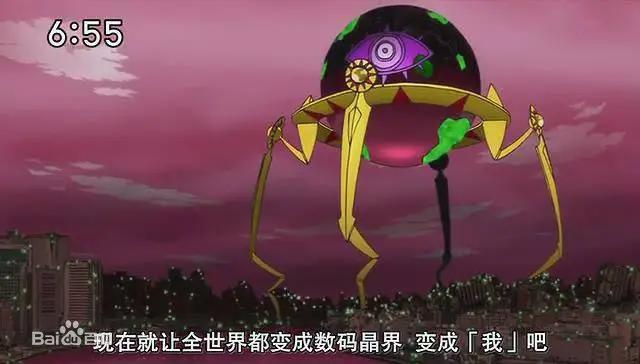 《数码宝贝1-6》终极BOSS分别是：启示录兽、吸血魔兽、光明兽