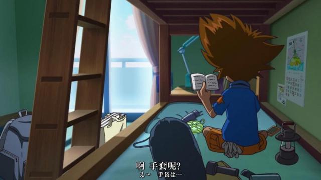 男默女泪！《数码宝贝大冒险：2020》重启篇，东京又又又药丸！