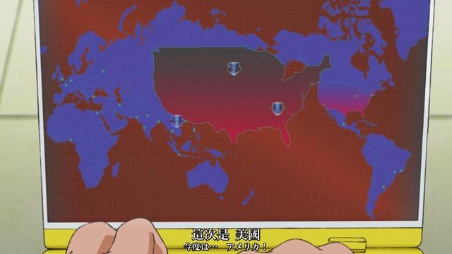 男默女泪！《数码宝贝大冒险：2020》重启篇，东京又又又药丸！