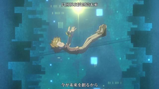 男默女泪！《数码宝贝大冒险：2020》重启篇，东京又又又药丸！