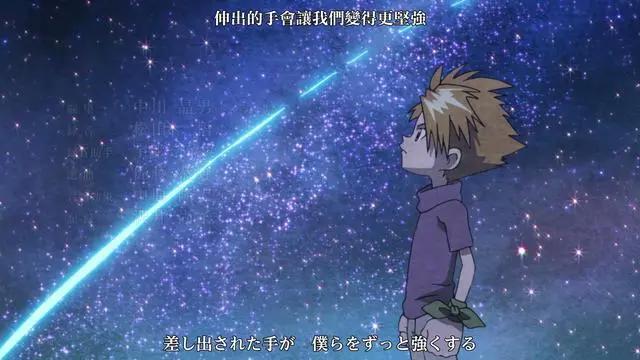 男默女泪！《数码宝贝大冒险：2020》重启篇，东京又又又药丸！