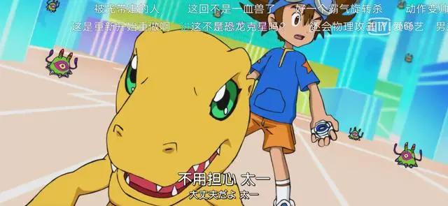 数码宝贝重制版，全新的故事一样的精彩，爷青回！