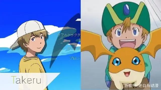 数码宝贝第一部：多年之后主角们都变帅了，唯独嘉儿长残！