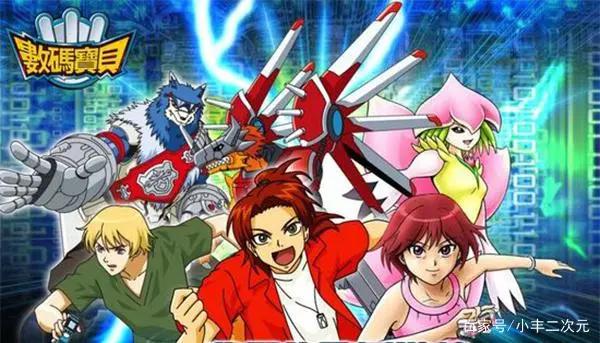 《数码宝贝》7部TV版动画，一代比一代强，你都看过吗？