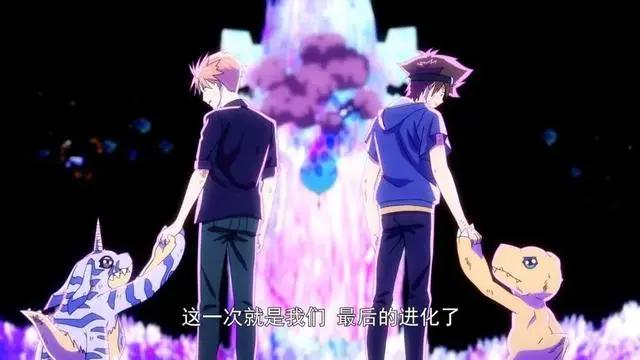 《数码宝贝》新剧场版02，世界最初的驯兽师