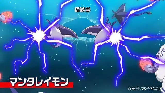 新版《数码宝贝：》34集出现的新数码宝贝介绍