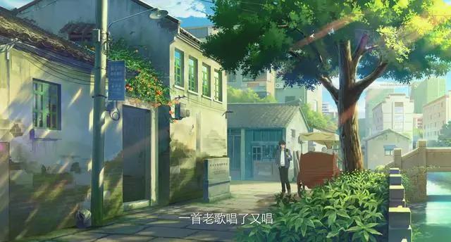 被嫌弃的国漫《昨日青空》，它戳中了从学生时代过来的我们的痛点