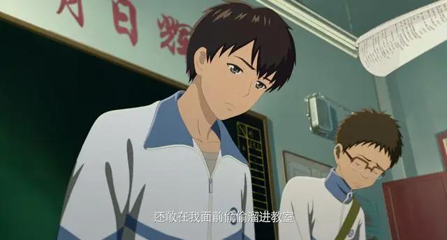 被嫌弃的国漫《昨日青空》，它戳中了从学生时代过来的我们的痛点