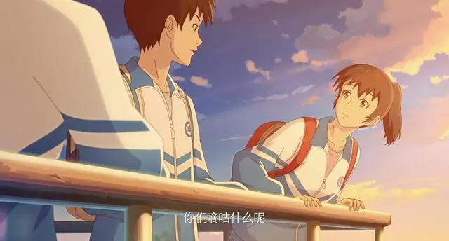 被嫌弃的国漫《昨日青空》，它戳中了从学生时代过来的我们的痛点