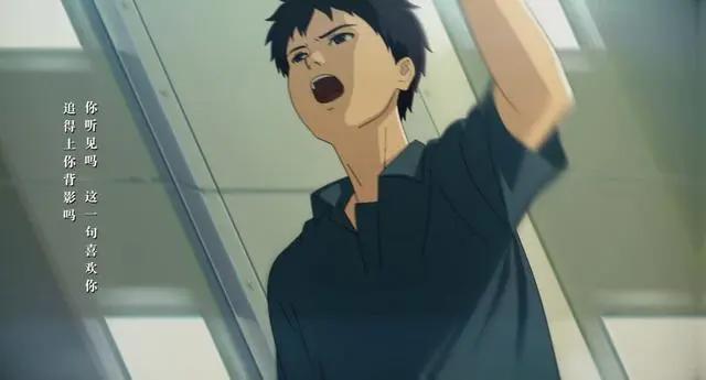 被嫌弃的国漫《昨日青空》，它戳中了从学生时代过来的我们的痛点