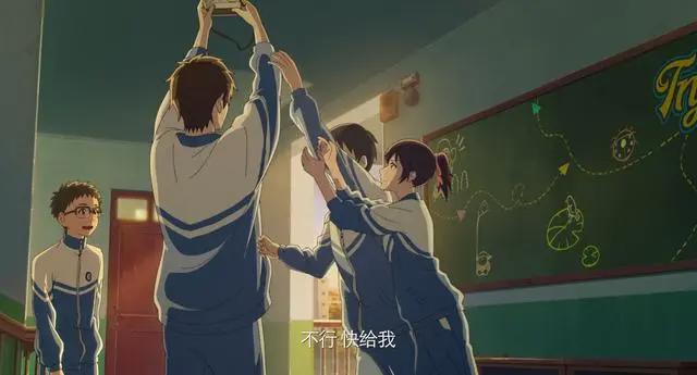 被嫌弃的国漫《昨日青空》，它戳中了从学生时代过来的我们的痛点