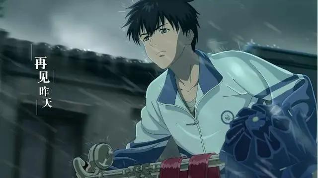 动漫电影《昨日青空》：27块钱还是很值的，国漫需要我们支持