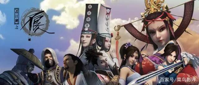 从《秦时明月之百步飞剑》到《昨日青空》，看中国动漫的进步