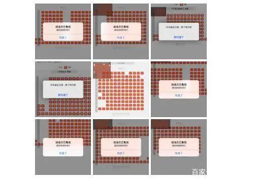 《昨日青空》突然撤档，但这首部国产青春动画电影永远值得期待！