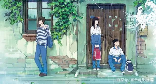 首部国产青春动画电影《昨日青空》：致90后稍纵即逝的青春时光