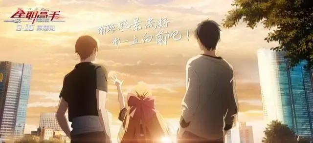 1：1神还原，《全职高手》电影里的杭州美呆了！周末正好打卡