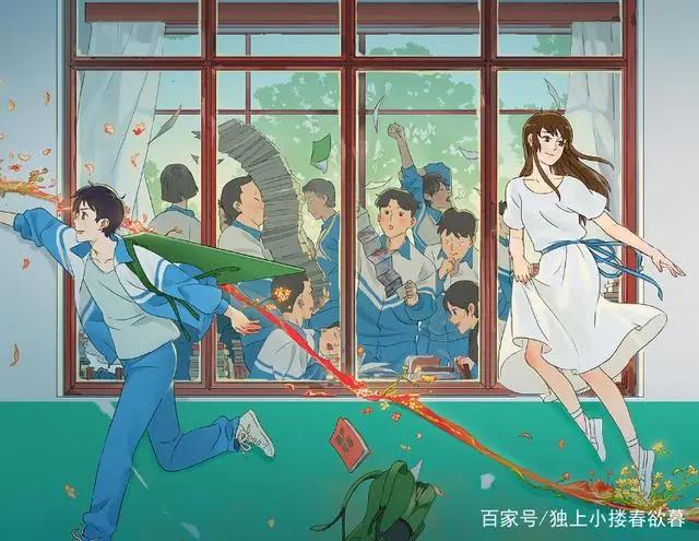 昨日青空，一部真正的，国人青春记忆动画