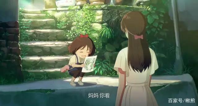 《昨日青空》，一部治愈系动漫电影，再见或许就真的再见了