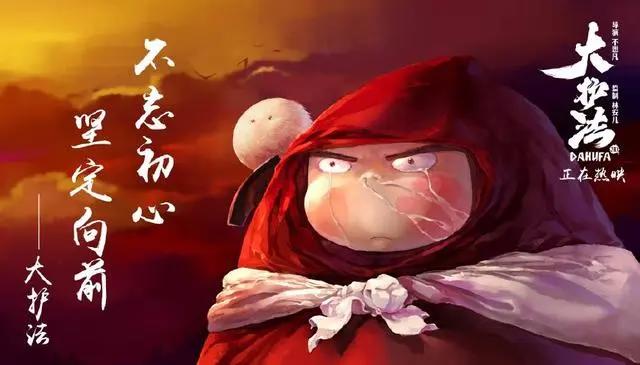 看过了《昨日青空》让我们盘点一下近些年好看的国产动漫电影