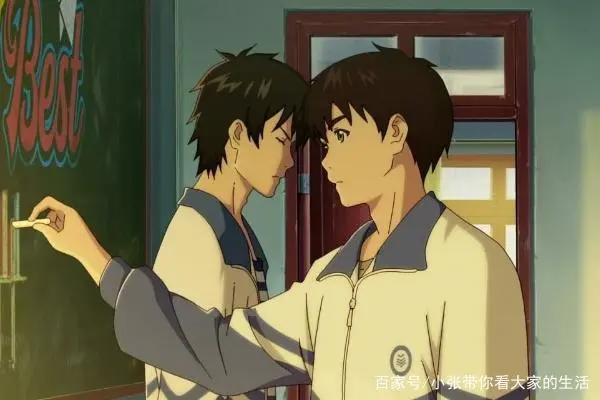《昨日青空》，一部青春动漫，为什么被那么多人喜欢？