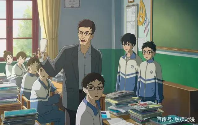 国产青春动画《昨日青空》，青的颜色，蓝——绿——黑，怎样心情