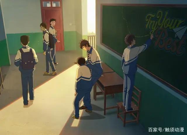 二篇：国产动画《昨日青空》到底是“昨日晴空”还是“昨日清空”