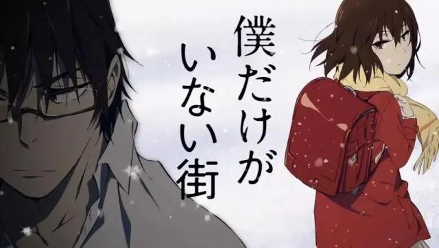 动漫推荐｜10部烧脑推理动漫！你能看懂几部？